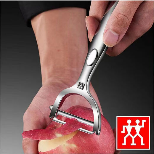 Zwilling (ZWILLING) paring knife imported from Germany stainless steel household peeling knife scraper melon planer kitchen potato apple peeling artifact hanging flat mouth 1