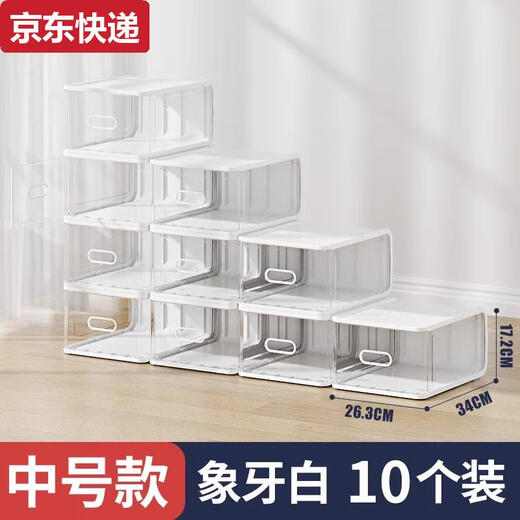 Blue color hard plastic transparent drawer-type shoe box dust-proof shoe storage box shoe rack shoe cabinet acrylic internet celebrity basic model 42 size Maca powder 8 pieces