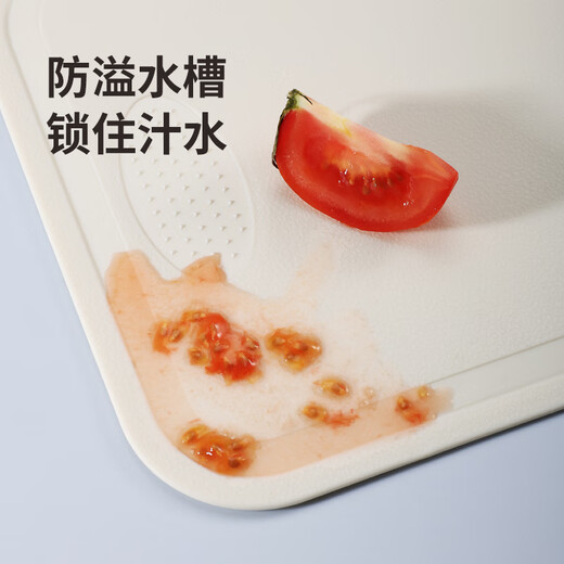 Ensemble de couteaux Palice Couteau de cuisine domestique Planche à découper Ensemble de trois pièces Couteau à fruits de cuisine Couteau à trancher Couteau d'office Ensemble complet d'outils complémentaires pour aliments pour bébés