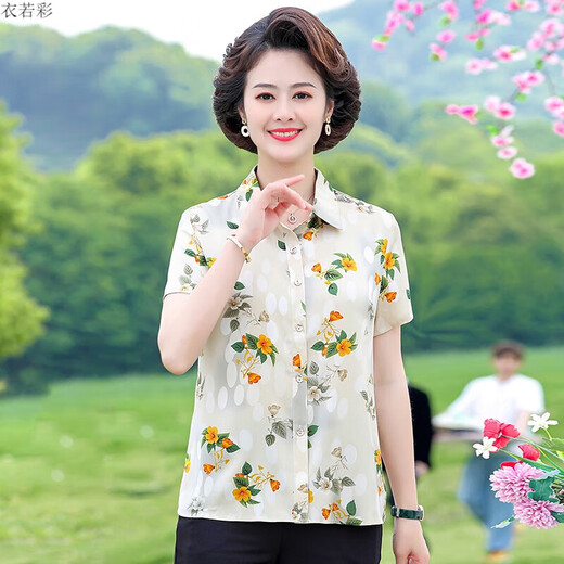 Top pour femmes Yi Ruocai avec t-shirt à collier à manches courtes à manches à manches à la mode imprimées fleurs de fleur haut de gamme 6623 Red One Size xl90-105jin [Jin est égal à 0,5 kg]