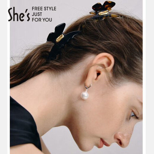 She s Akiko hair accessories, retro acetate plate clip, shark clip for hair on the back of the head, birthday gift for girlfriend