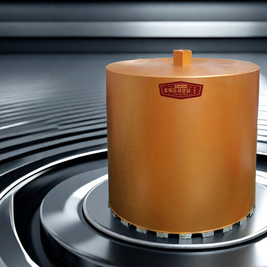 Rhinestone drill bit 220/230/300/350/400/500 large diameter concrete drilling water drill bit 300*350