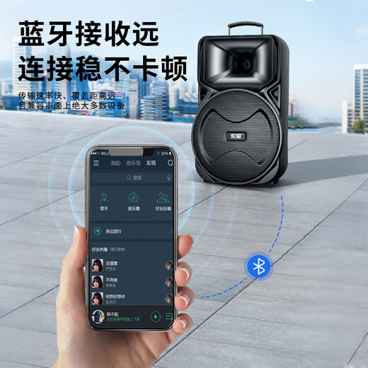 Sony Ericsson (soaiy) 12-inch square dance audio high-power portable outdoor heavy bass Bluetooth karaoke special high-volume mobile trolley speaker outdoor performance equipment dual microphone A89WM