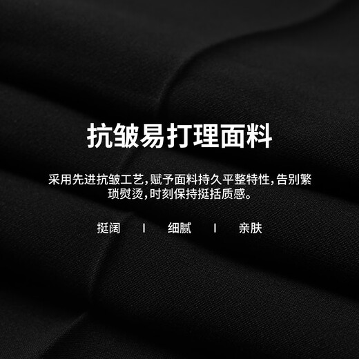 BUSYCON Golden Bamboo Embroidery New Chinese Green Fruit Collar Suit Groom Wedding Banquet Dress Men's Toast Suit Black (Two-piece Set Top + Pants) 46
