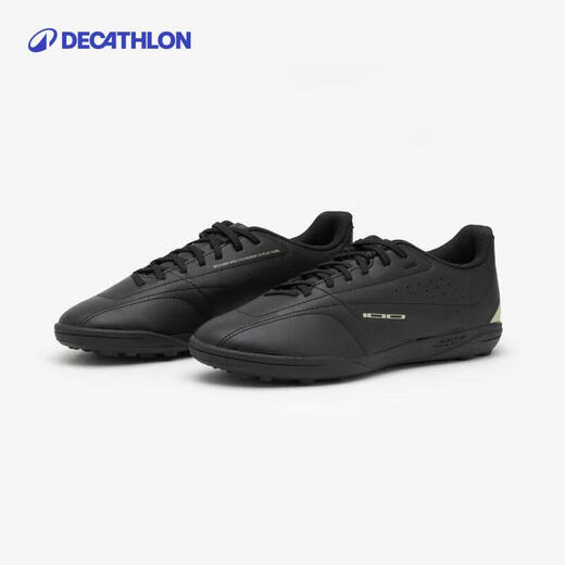 Decathlon comfortable, durable and high-grip adult football shoes with broken nails 4887493