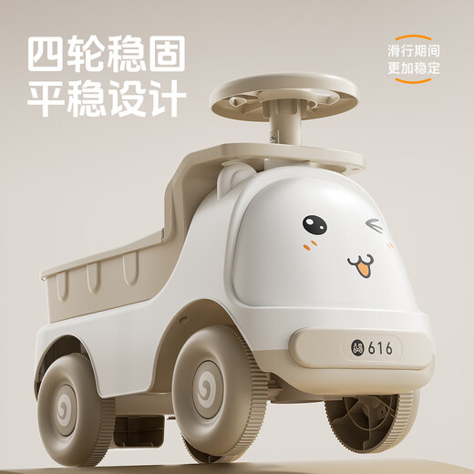 麦格萌儿童平衡车玩具男孩女孩1-3岁宝宝溜溜车滑行车无踏板四轮滑步车 卡其色【静音轮+灯光音乐】