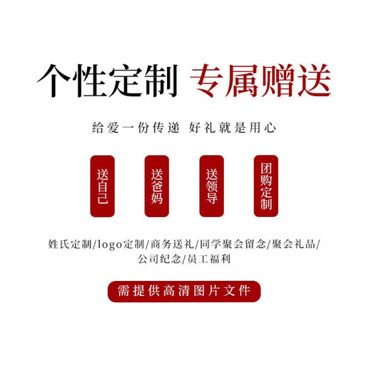 Bo Na Ling Tea Set Complete High-end Kung Fu Tea Set Portable Business Gift Practical Heartfelt Birthday Gift for Father and Elders Ru Kiln Ancient Charm 10-piece Set Chinese Dragon Gift Box