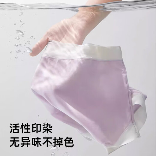 Modal maternity underwear women's high waist 100% cotton bottom crotch early, middle and late pregnancy 10A antibacterial belly support comfortable large size pants