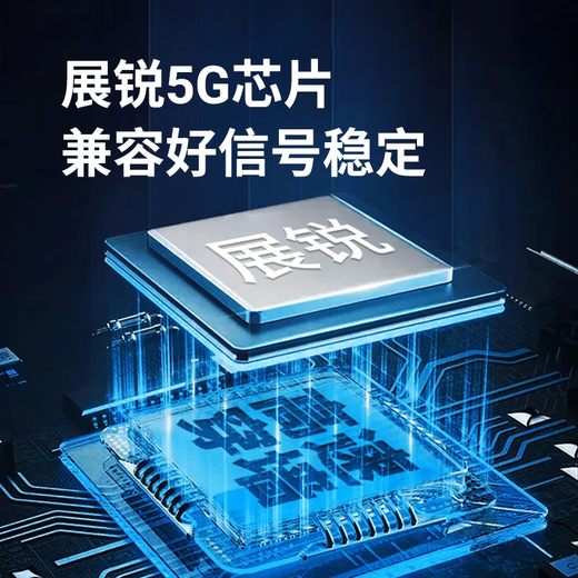 Gexing portable wifi6 official authentic 5GHz dual-band wifi6 network mobile network card version desktop CPE hotspot wireless router speed network 2025 model L70CB desktop 5G-Jiangsu special shot dual-band cpe