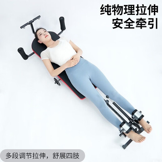 Cervical and lumbar stretching device, home hanging neck artifact, leg lifting and inversion machine, correction, rehabilitation and soothing bed, flagship model, lumbar and cervical spine + U clamping feet + lumbar cushion + straps