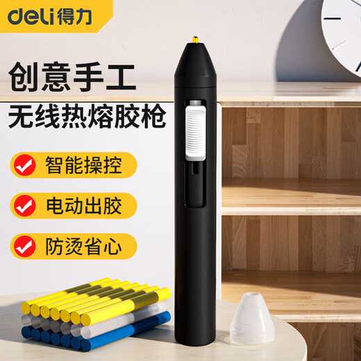 Deli hot melt glue gun handmade diy household lithium electric hot melt gun 7MM hot melt glue stick strong bonding hot melt glue pen glue stick refill standard + glue stick + utility knife