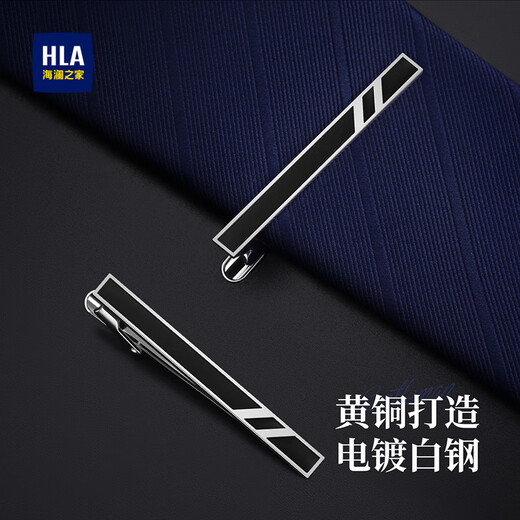 Heilan House Men's Tie Tie Clip Set Birthday Gift for Boyfriend Hand Tie Suit Accessories