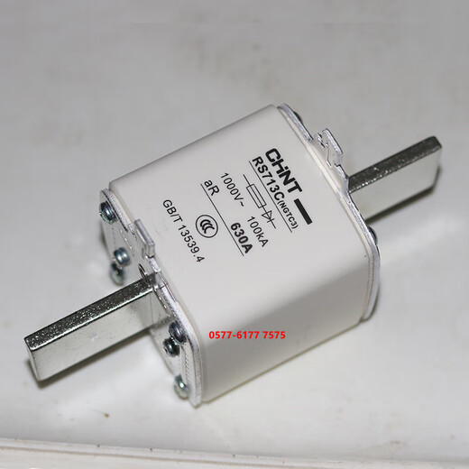 Chint NGTC3 RS713C 400A 450A 500A 560A 630A1000V fast fuse core 250A