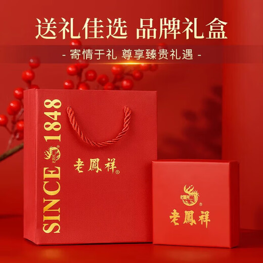 Lao Fengxiang Brilliant Earrings S925 Silver Fashion Earrings Light Luxury Versatile Earrings Birthday and Valentine's Day Gifts for Girlfriends Brilliant Earrings* Brand Gift Box