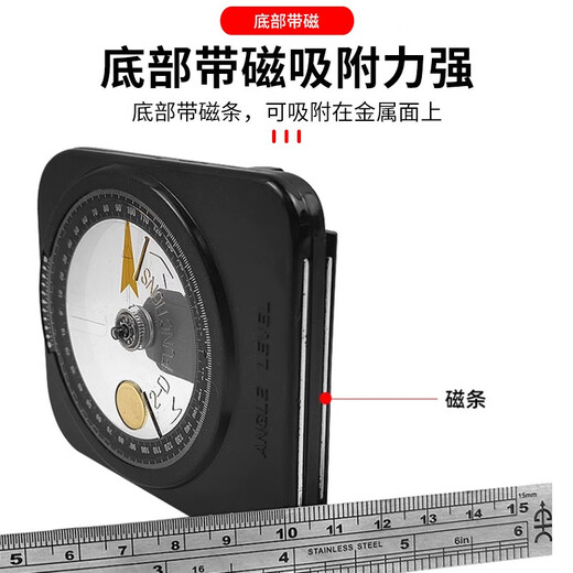 Pupan ECE angle meter A100 magnetic angle gauge A300 horizontal angle meter A100 Yichen A600 accuracy 0:05
