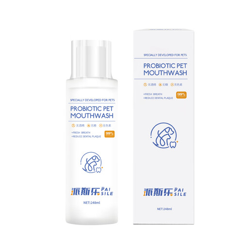 Paisile Pet Probiotic Teeth Cleanser for Cats and Dogs Fresh Breath, Bad Breath, Pet Cats and Dogs Mouthwash. Send 1 bottle of Paisile Probiotic Teeth Cleanser.