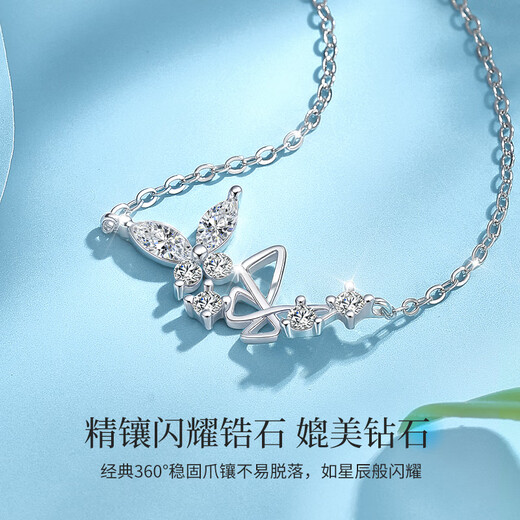 Lao Fengxiang Twin Butterfly Silver Necklace for Women Light Luxury Niche Fashion Clavicle Chain Valentine's Day Birthday Gift for Girlfriend and Wife Twin Butterfly Set Chain *Local warehouse/delivered nearby