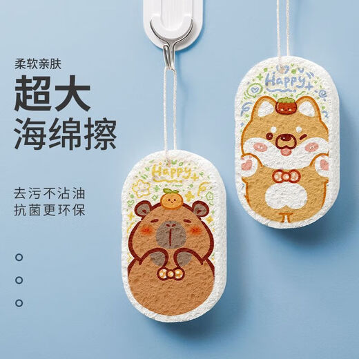 Wood pulp sponge wipe household kitchen water-absorbing Internet celebrity non-stick oil decontamination dishwashing rag and pot brush artifact Wood pulp sponge wipe random 6 pieces
