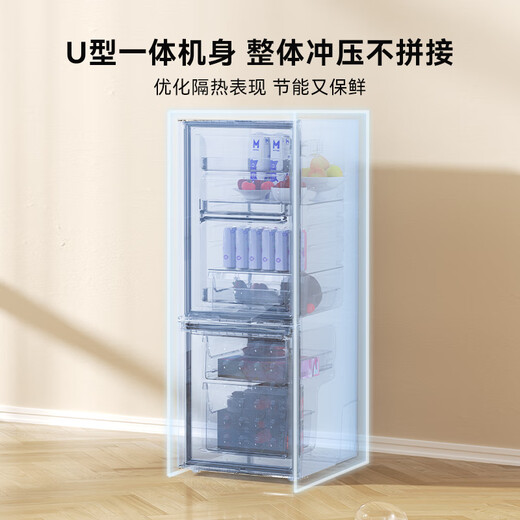 Royalstar 183 liter small refrigerator small home rental room office dormitory double door two door double door two door refrigerator energy saving bass white BCD-183L9RSZ