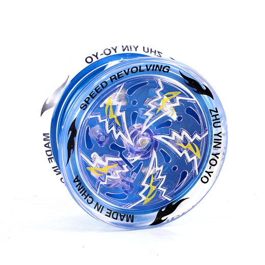 时夏合金溜溜球儿童自动回旋活睡眠发光彩灯悠悠球小学生入门比赛专用 极寒白魄【合金七彩炫光】