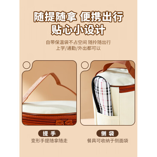 316 stainless steel lunch box for office workers 2025 new insulated bag lunch box lunch box special crisper box for primary school students inside - round 1 piece 400ML