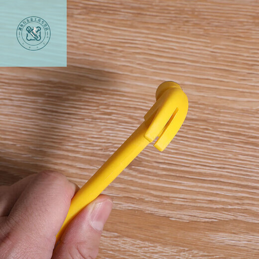 LNGA LANDGRE claw hammer plastic hammer yellow plastic hammer mini toy small hammer plastic handle small hammer children DIY Korean style yellow small hammer 2 pieces