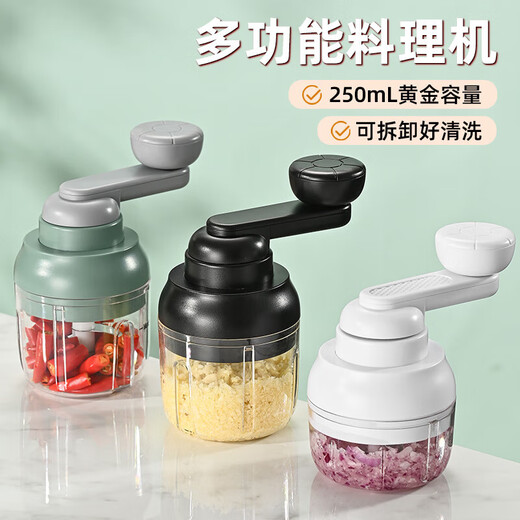 Grain harvesting hand-cranked garlic artifact meat grinder small household manual garlic stirring pounding and cutting minced garlic grinder hand-cranked - King Kong Black 101ml
