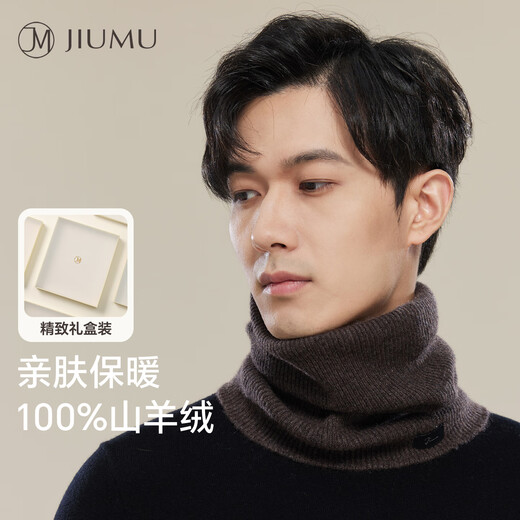 JIUMU 100% Cashmere Warm Scarf Men's Autumn and Winter Boys Cycling Hood Neck Cover Outdoor Neck Warmer Scarf Men's Winter