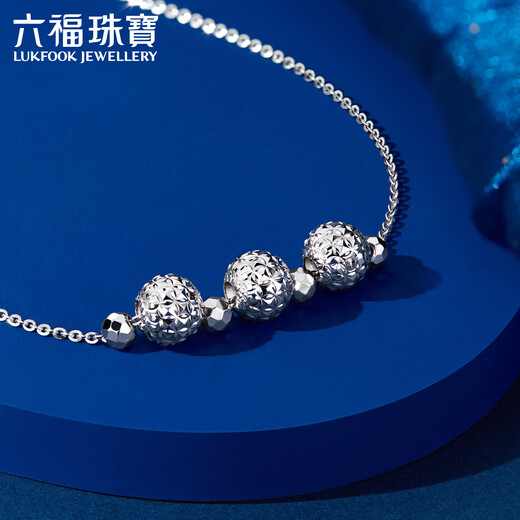 Lukfook Jewelry Platinum 950 Sparkling Flower Beads Platinum Necklace Set Chain for Gift Price F63P0045DS 4.26g (including labor cost 460 yuan)