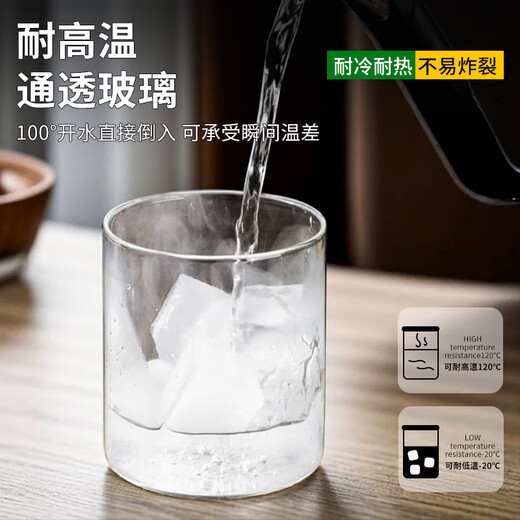 Zhebian Youai round sealed jar food preservation box household glass sealed jar food grade tea and tangerine peel storage jar with lid 250ML 6.5*8cm (single)