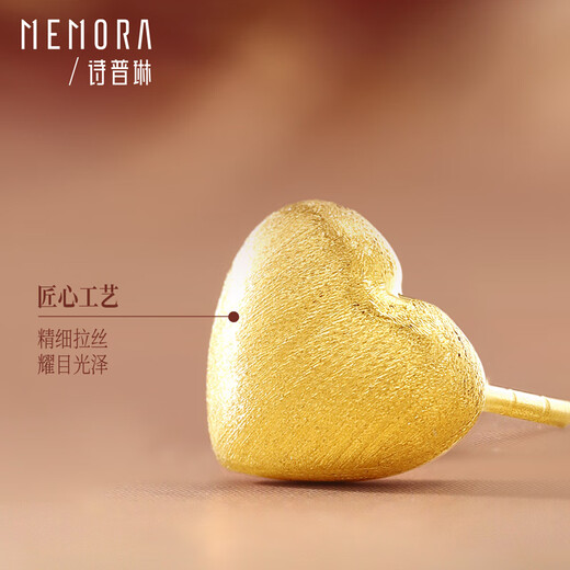 Shipulin K gold earrings, four-leaf clover, butterfly heart, yellow 18K gold, fashionable and versatile commuting style, gift to girlfriend on Chinese Valentine's Day, four-leaf clover