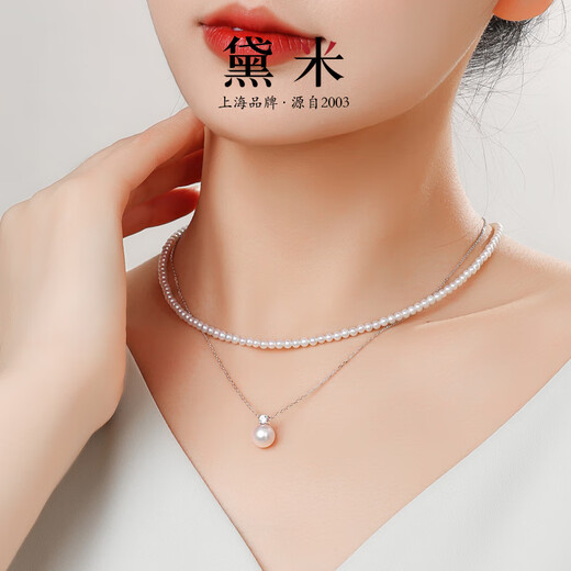 Demi 8-9mm perfect round Akoya seawater pearl necklace female pendant S925 silver birthday gift for wife