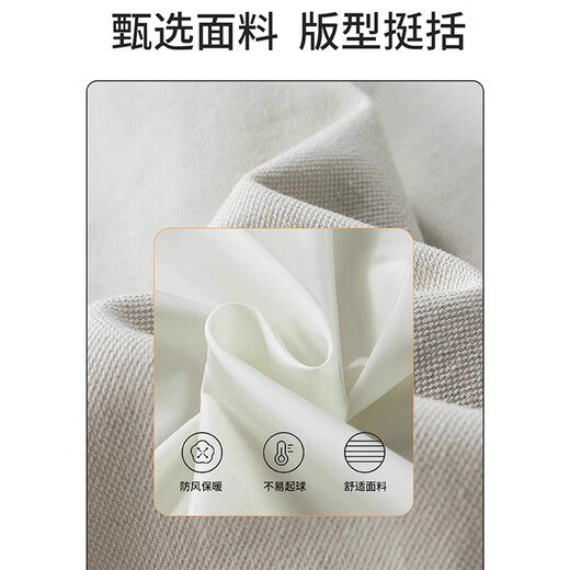 Wassup Sohot Jacket Men's Autumn and Winter Pure Cotton Washed Retro Jacket Men's Slim Lapel Work Jacket Black XL