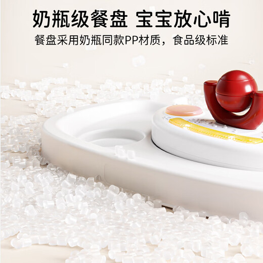 迪士尼（DISNEY）摇摇椅婴儿用品0-6个月宝宝摇篮新生儿见面礼实用哄睡神器摇摇床