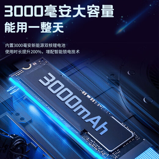 Newman wifi portátil triple red universal inalámbrico wi-fi6 móvil sin tarjeta Unicom Telecom ilimitado portátil 4G red de acompañamiento de alta velocidad tráfico universal modelo 2025