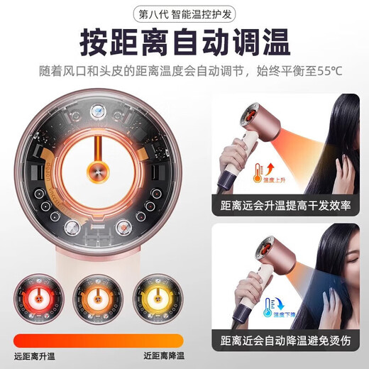 Sawang Germany Hair Dryer Home Silent Negative Ions High Power Non-Hazardous Hair Care Leafless Hair Dryer Quick-drying Portable Styling Hotel Hair Salon Girlfriend Wife Sunset Rose + Single Nozzle 3 Billion Negative Ions Professional Constant Temperature Hair Care