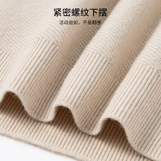 Hodo wool-containing autumn and winter thickened warm half turtleneck sweater men's mid-collar knitted jacquard bottoming shirt