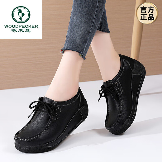 Peíaca de carpintero Ligera de lujo esponja de cuero genuina Zapatos para mujeres 2025 String y otoño Nuevos zapatos de balanceo grueso Zapatos casuales Anti-Slip Ligerosa Single Women 691 Amarillo 35