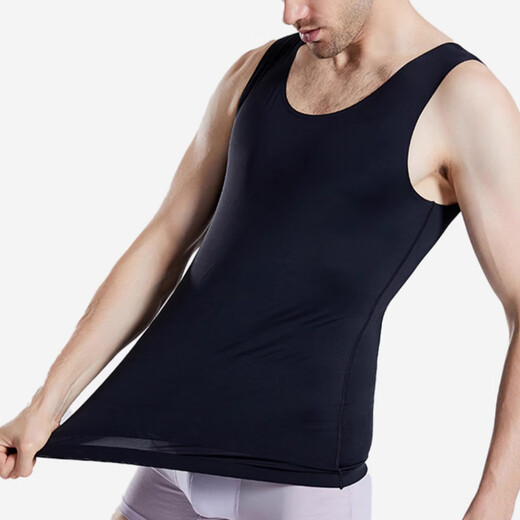 Langsha men's shapewear, belly vest, summer corset, sports bra, corset, waist shaping, tight-fitting meat-hiding artifact