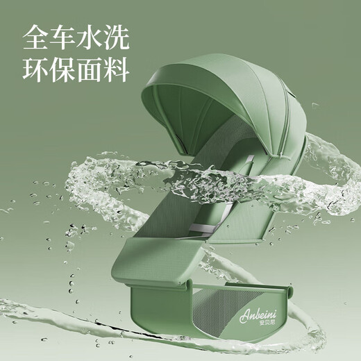 Amberni baby stroller can sit and lie down, two-way baby walking artifact, shock absorber, high view, lightweight stroller for newborns, flagship version - black (mosquito net + mat + spine pad)