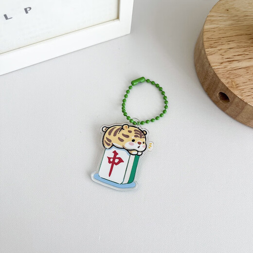 Panda Mahjong Transparent Acrylic Keychain Bead Chain Double Layer Anime Cartoon Ornament Peripheral Key Chain Ring Panda Mahjong