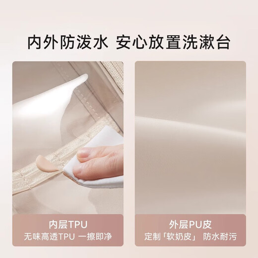 CKULH British cosmetic bag for women 2026 new portable large-capacity outing cosmetic case cosmetics toiletry bag storage bag rose pink patch bag large-capacity classified storage