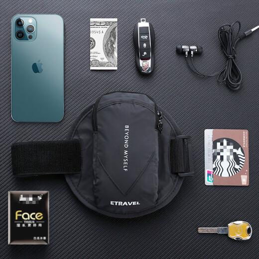 He Jiagong running mobile phone bag arm bag equipment sports mobile phone arm cover night running mobile phone cover special arm bag men's wrist bag