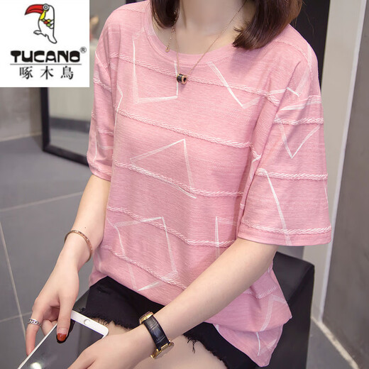 啄木鸟（TUCANO）加大码胖mm夏装新款纯棉短袖t恤女韩版胖妹妹百搭显瘦遮肚子上衣 6627蓝色 M 80-95斤