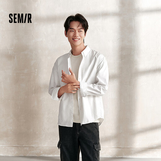 Semir long-sleeved shirt men's pure cotton work and commuting solid color versatile autumn wear classic lapel top 101524105105