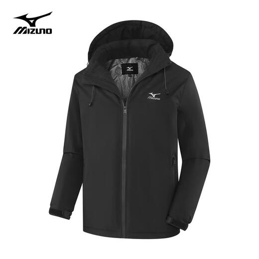 Mizuno outdoor cotton-padded jacket for men, hooded cotton-padded jacket, windproof and warm mountaineering cotton-padded jacket, black 3XL