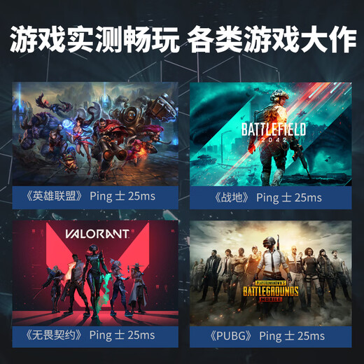 魔羯（MOGE）AX210 wifi信号增强底座三频无线接收器M2接口wifi接收器无线网卡台式机专用5374M+蓝牙5.3 MC2410