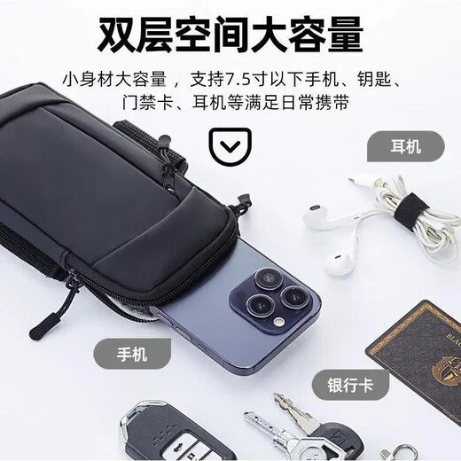 New mobile phone bag arm storage bag for men and women special sports equipment arm morning running arm sleeve wrist bag gray night running reflective can hold 7 point 2 inch mobile phone