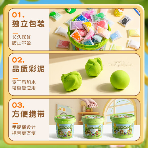 Kaba Bear 24 colors barreled ultra-light clay children's colored clay plasticine safe non-toxic clay kindergarten primary school students handmade DIY toys 24 colors