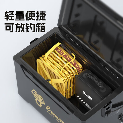 Fish net bag for fishermen, fish bag for fishermen, small fishing equipment, fish net bag, thickened, quick-drying, rubberized, anti-hanging black pit, 36cm 3m, flying gilt gold fish guard, free fish guard bag